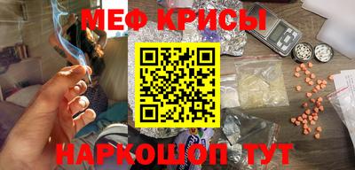 кокс Коммунар