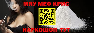 мдпв Конаково