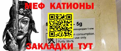мдпв Конаково