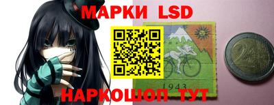 кокс Коммунар