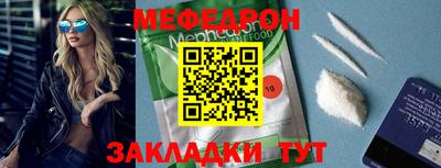 кокс Коммунар