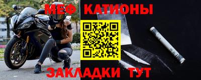 кокс Коммунар