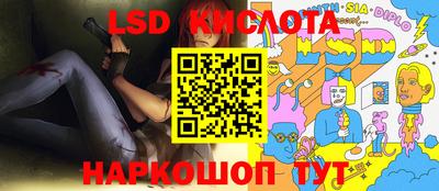 мдпв Конаково