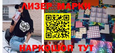 кокс Коммунар