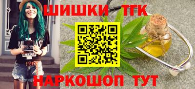 кокс Коммунар