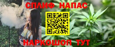 кокс Коммунар