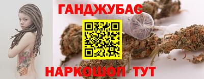кокс Коммунар