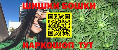винт Комсомольск-на-Амуре