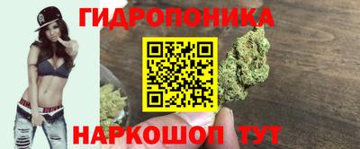 кокс Коммунар