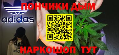 кокс Коммунар