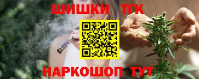 кокс Коммунар