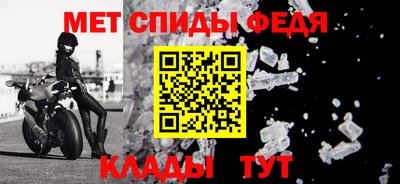 кокс Коммунар