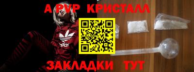мдпв Конаково