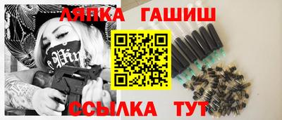 кокс Коммунар
