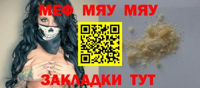 мдпв Конаково
