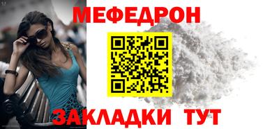мдпв Конаково